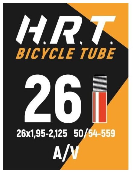 Камера велосипедная H.r.t. 26" авто ниппель 1.95-2.125 (50/54-559)