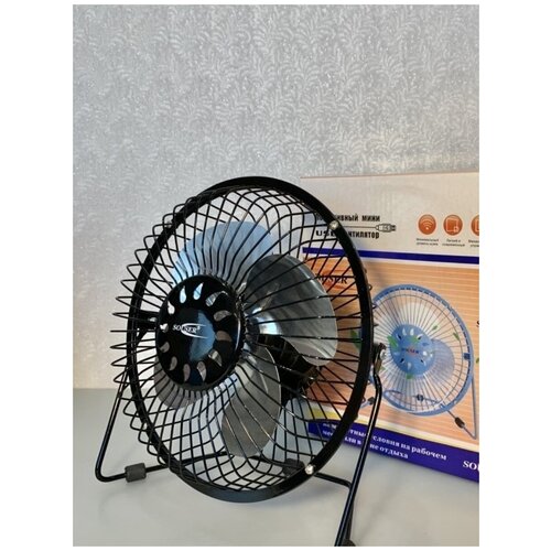 Настольный USB мини Вентилятор Souser A816 15 см 39000₽