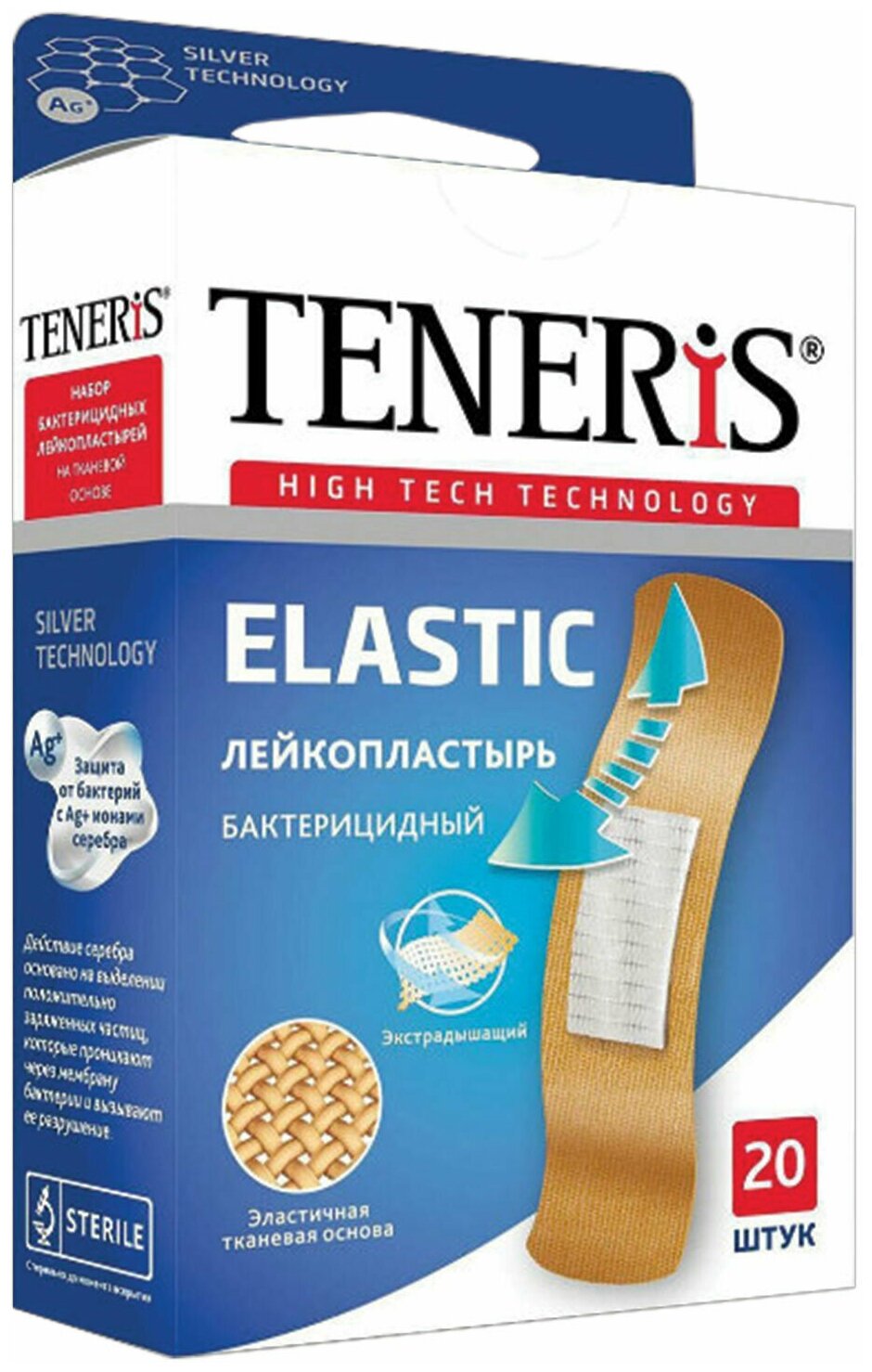 Набор пластырей 20 шт. TENERIS ELASTIC, эластичный, на тканевой основе, бактерицидный с ионами серебра, коробка с европодвесом, 0208-005 - 1 шт.