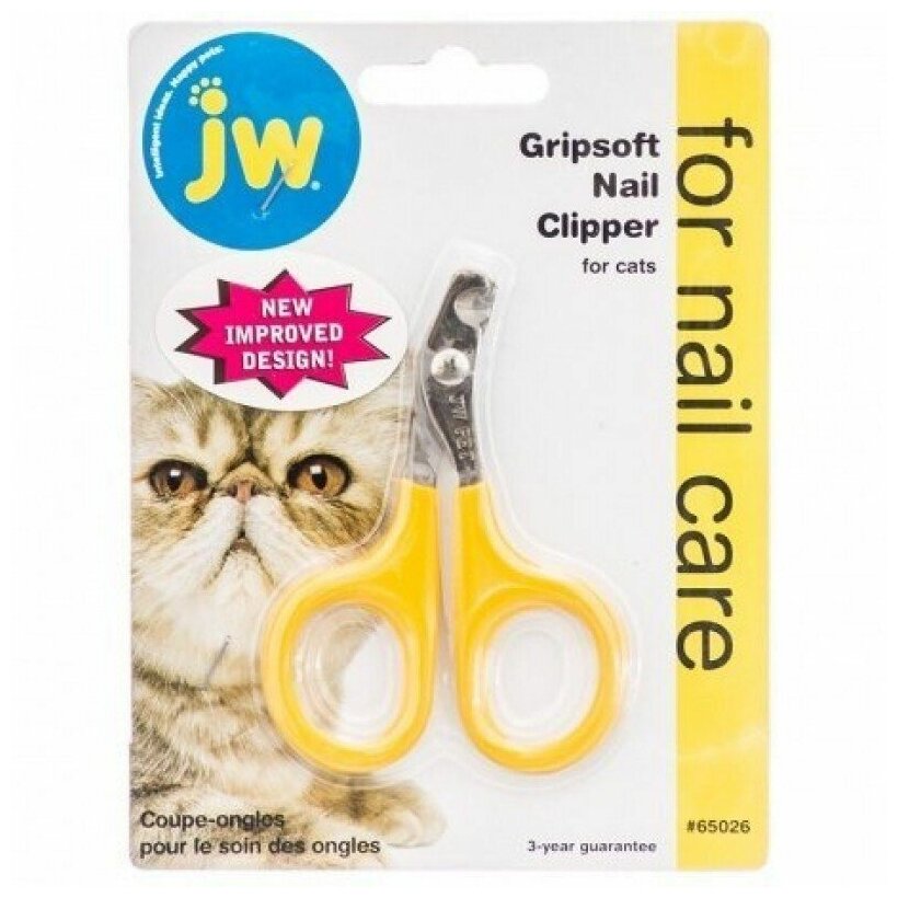 J.W. Когтерез для кошек Grip Soft Nail Clipper Цвет:Желтый - фотография № 2
