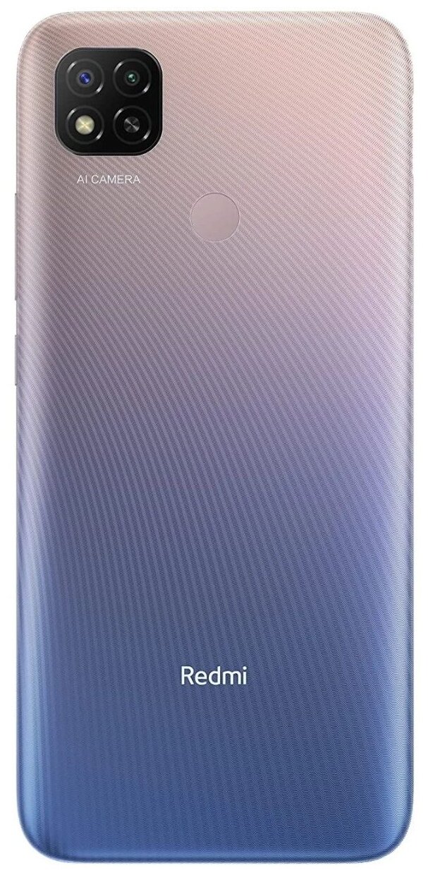Смартфон Xiaomi Redmi 9C NFC 2/32 ГБ Global, фиолетовый