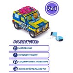 Развивающая игрушка Лесная мастерская Машинка 7334345 - изображение