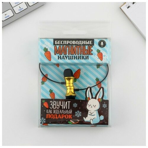 Беспроводные магнитные наушники с микрофоном Идеальный подарок мод RX-3 9 х 135 см 769616 87900₽