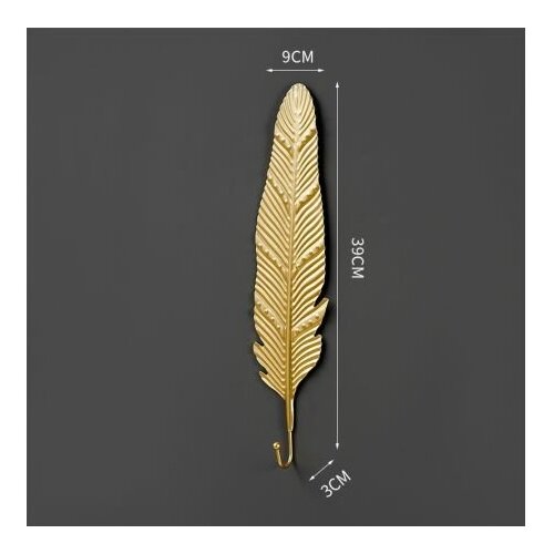 Вешалка-крючок 