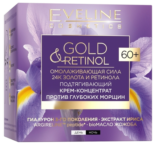 Крем-концентрат для лица EVELINE GOLD & RETINOL подтягивающий 60+ (против глубоких морщин) 50 мл