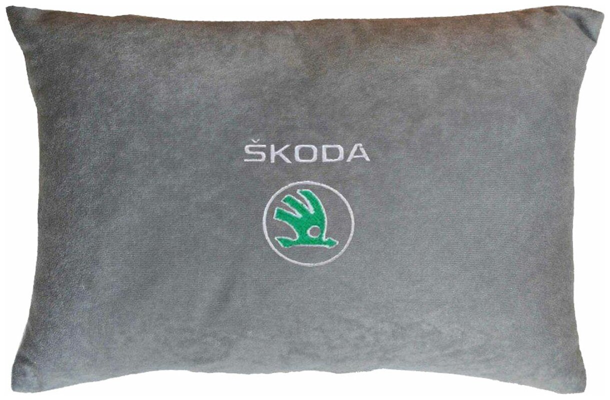 Декоративная подушка из велюра в салон автомобиля с логотипом (шкода) "Skoda",/подушка в салон/подушка под спину/подушка для путешествий/, серый