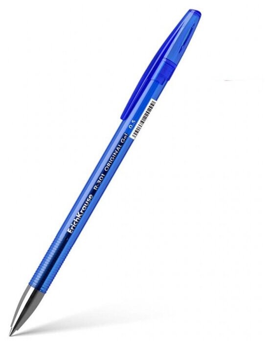 Ручка гелевая ErichKrause R-301 Original Gel Stick 0.5, цвет чернил синий