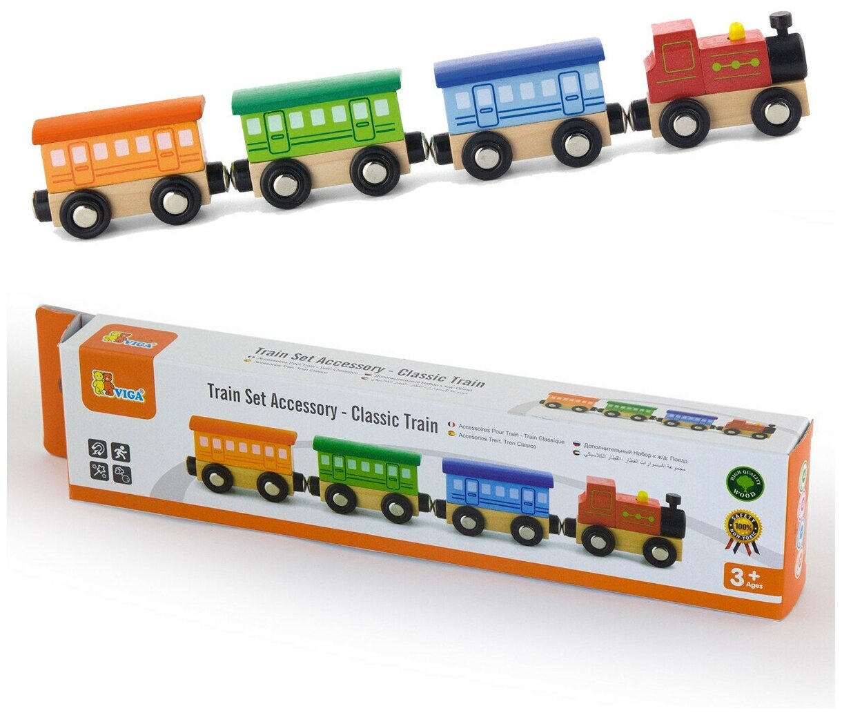 Игровой набор к железной дороге Viga Toys Поезд (50819) - фото №2