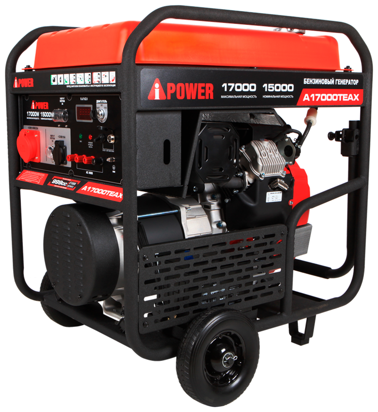 Бензиновый генератор A-iPower A17000TEAX