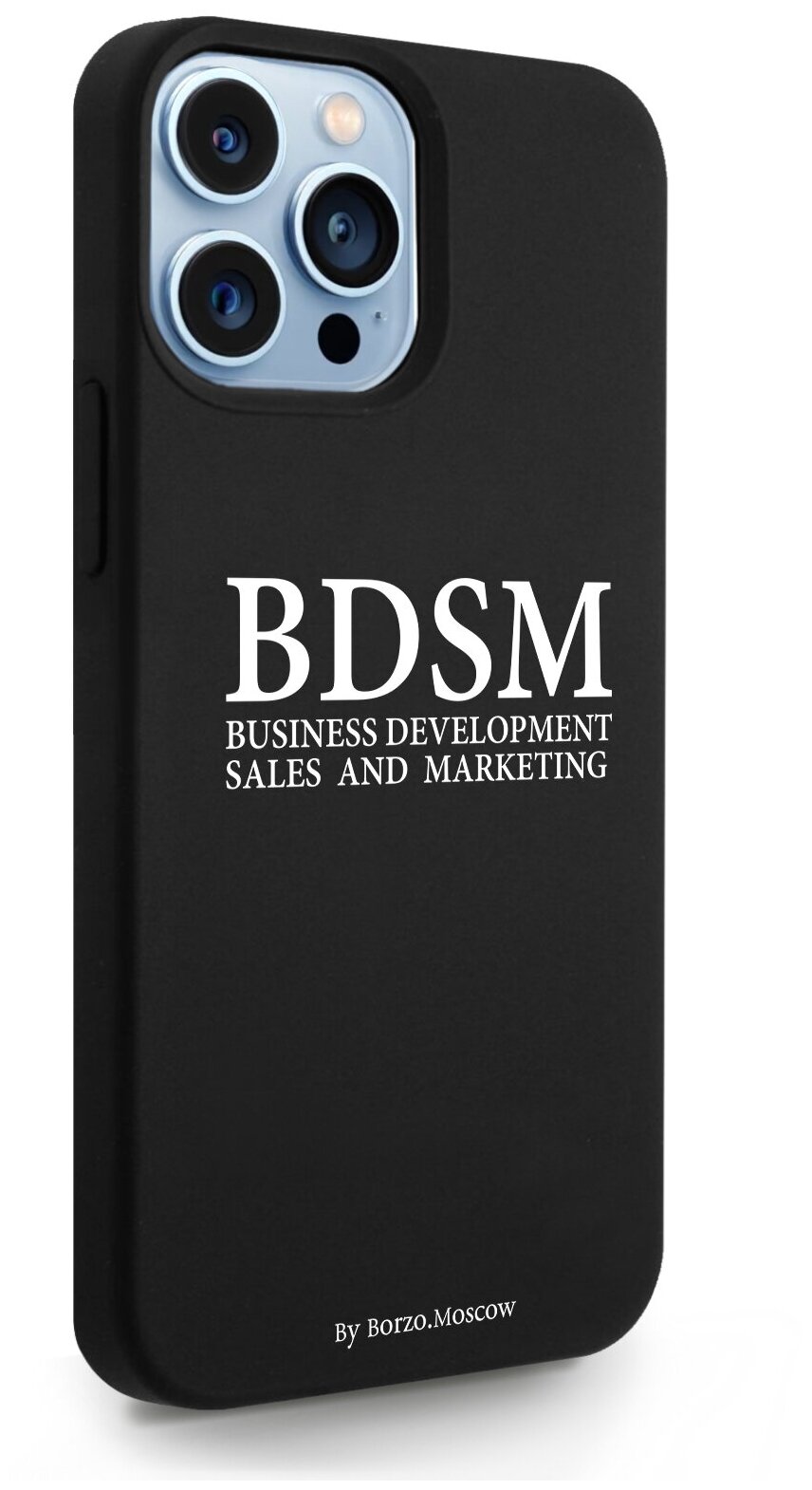 Черный силиконовый чехол Borzo.Moscow для iPhone 13 Pro Max BDSM (business development sales and marketing) для Айфон 13 Про Макс