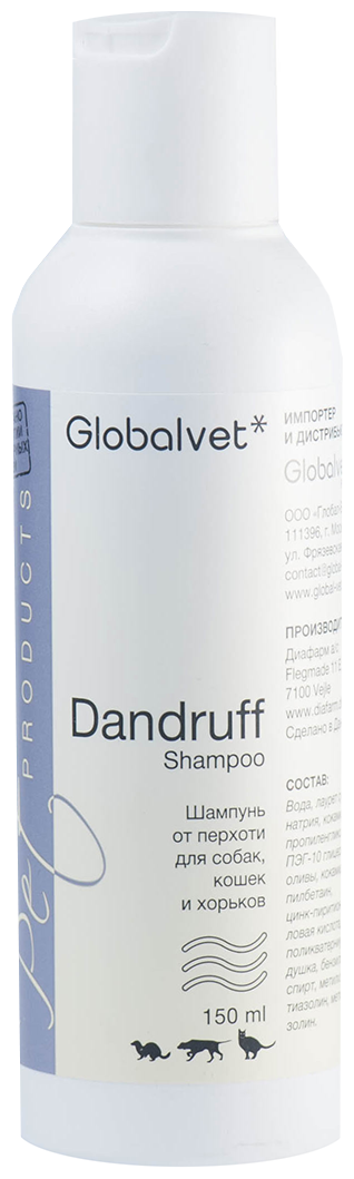 Globalvet Dandruff Shampoo шампунь для собак, кошек и хорьков от перхоти (150 мл)