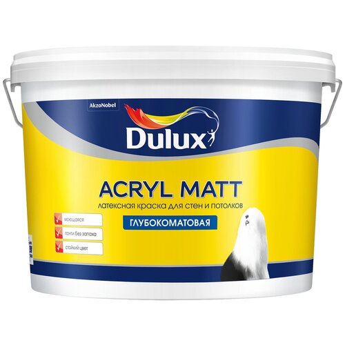 Краска Dulux Acryl Matt глубокоматовая BW белая 9л краска латексная dulux acryl matt влагостойкая моющаяся глубокоматовая 30rb 36 055 9 л