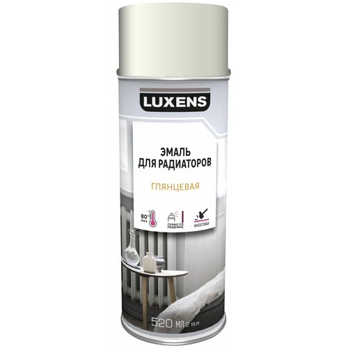 Эмаль аэрозольня для радиаторов Luxens глянцевая цвет кремовый 520 мл