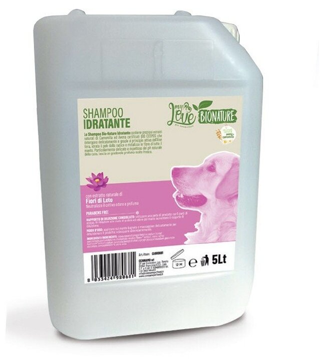 Увлажняющий шампунь для собак Bio-Nature MyLove Shampoo Idratante, 5л