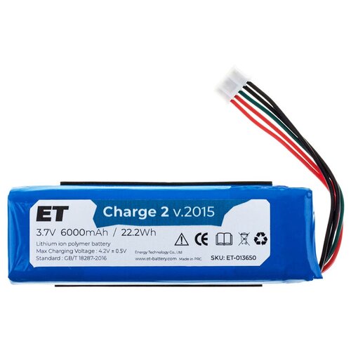 Батарея (аккумулятор) для JBL Charge 2+ (CS-JML310SL) (прямая полярность) аккумулятор cs jml310sl для jbl charge 2 plus обратная полярность