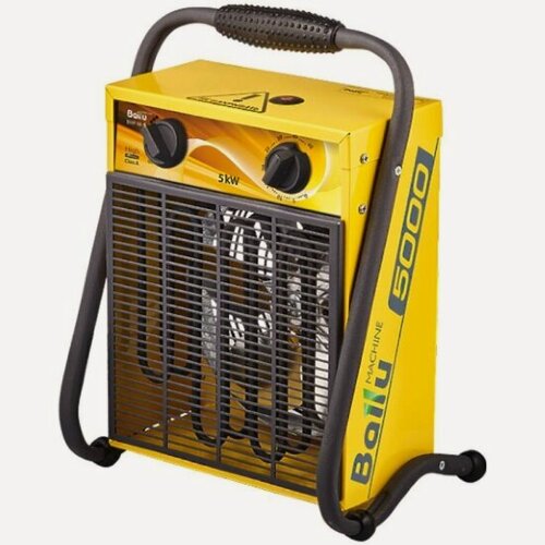 Изображение товара Тепловая пушка Ballu BHP-M-5