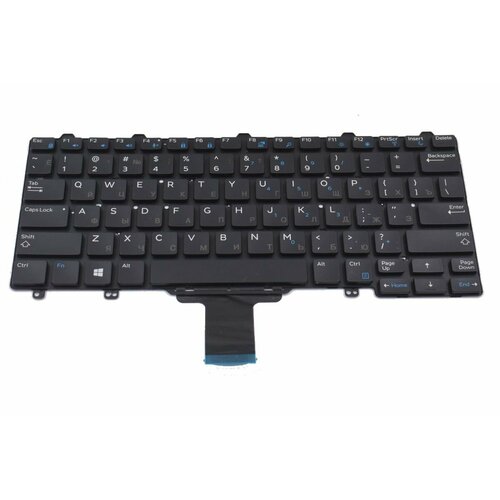 Клавиатура для Dell Latitude E7250 ноутбука клавиатура для ноутбука dell latitude e7250 e7270 черная без рамки