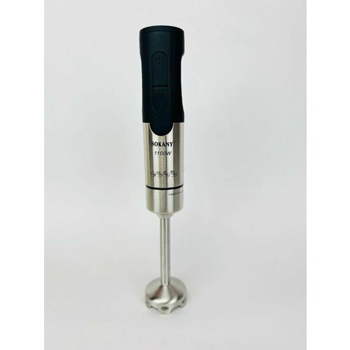 Блендеры 2-HOME серый 190000₽