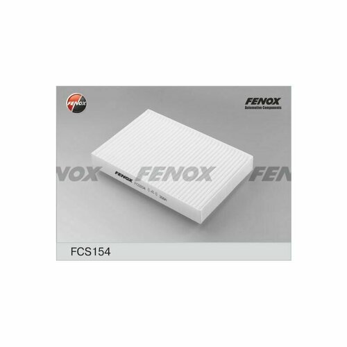 Фильтр салона 466₽