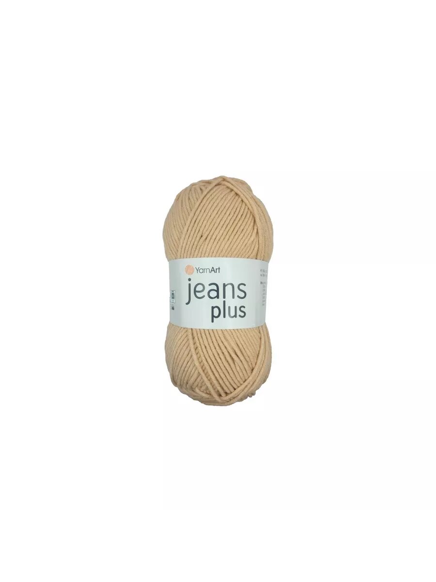 Пряжа YarnArt Jeans plus 07 бежевый