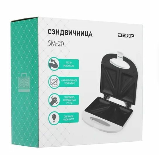 фото Сэндвичница DEXP SM-20 белый