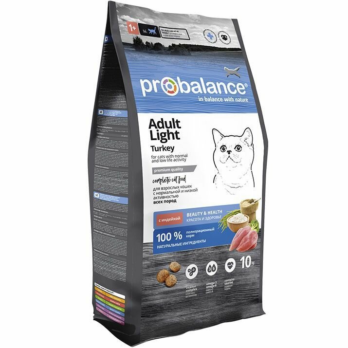 Корм сухой Probalance Adult Light Turkey для кошек с нормальной и низкой активностью, с индейкой, 10 кг — фото 1