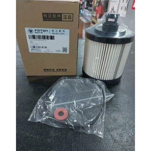 Фильтр топливный двс G21A Foton 25 Г-ль Next FOTON Оригинал FL111000000692A6393 1971₽