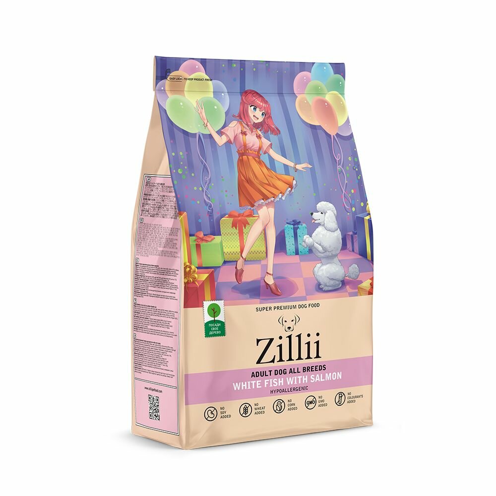 Корм сухой для собак 3 кг, гипоаллергенный ZILLII (Зилли), Белая Рыба с Лососем