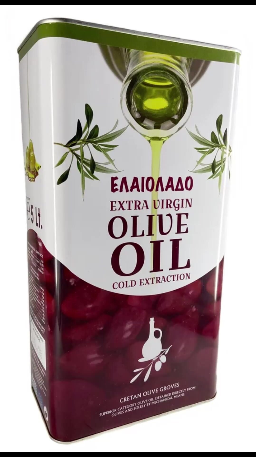 Оливковое масло Olive Pomace для жарки 5л — фото 1