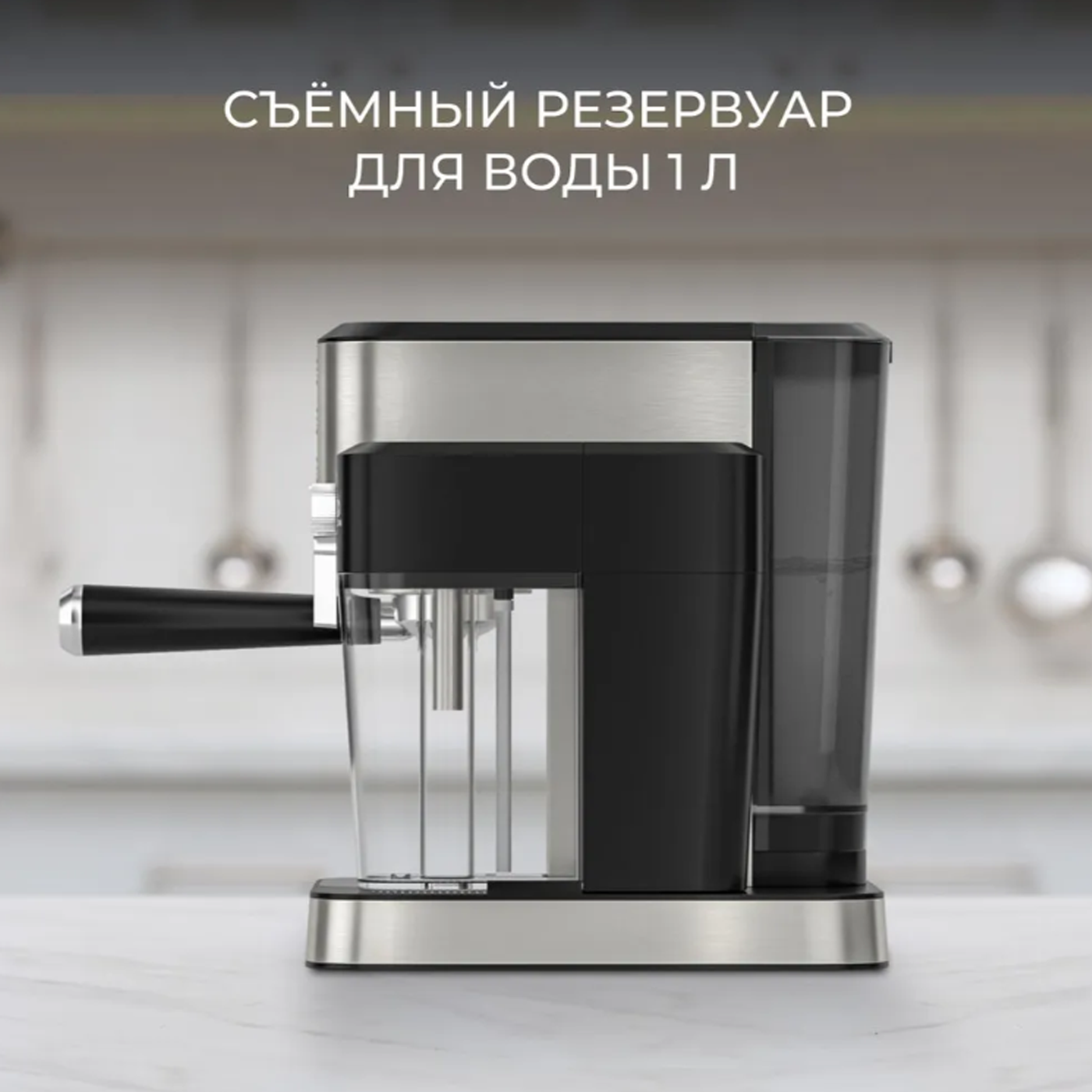 Delonghi ec 330 online