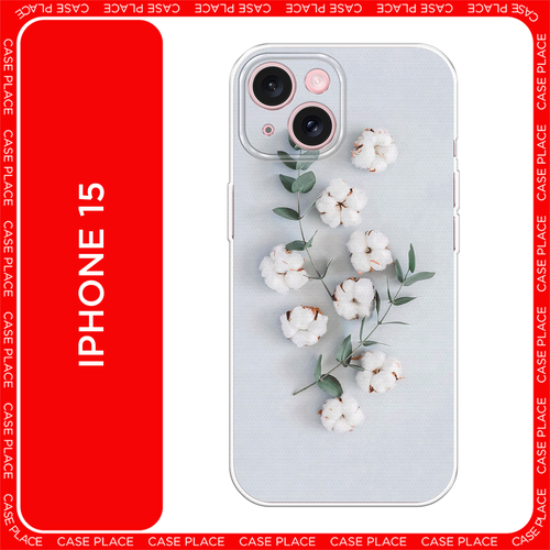 белый, серый, зеленый