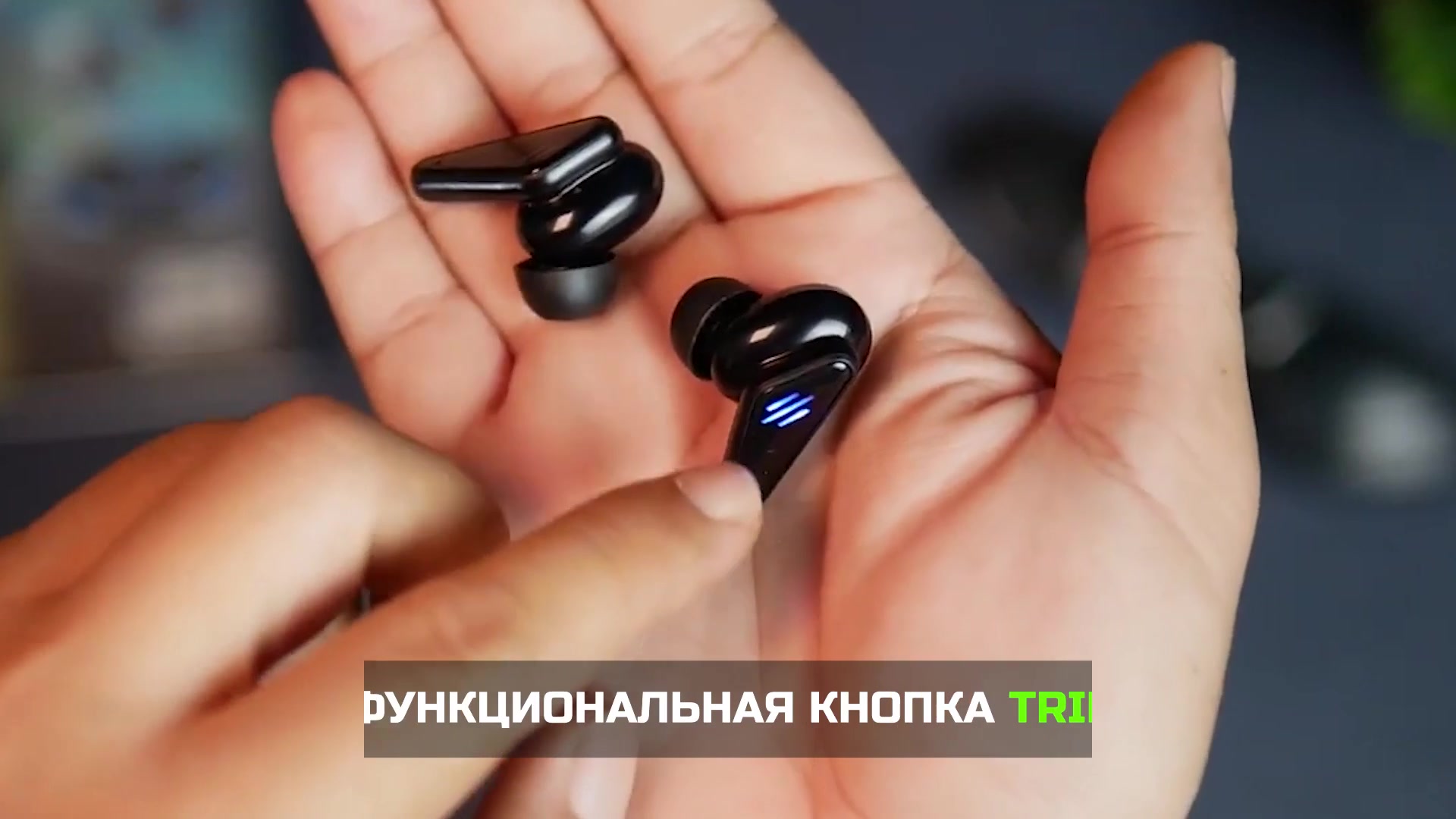 Беспроводные TWS наушники K55, Игровые наушники с сенсорным управлением, Bluetooth 5.0, Зарядный кейс, Подсветка, Черный — фото 1
