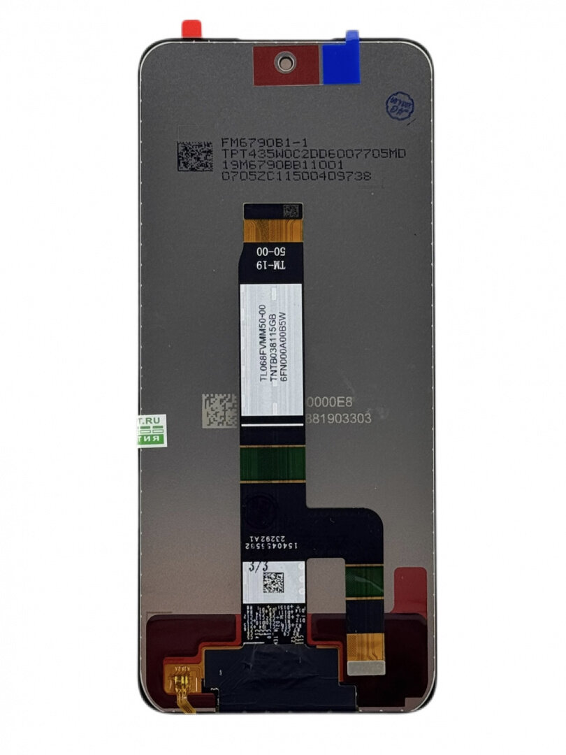 Дисплей для Xiaomi Redmi 13 4G с тачскрином, черный — фото 1