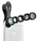 Комплект объективов Apexel 5-in-1 DG5H для смартфона APL-DG5H