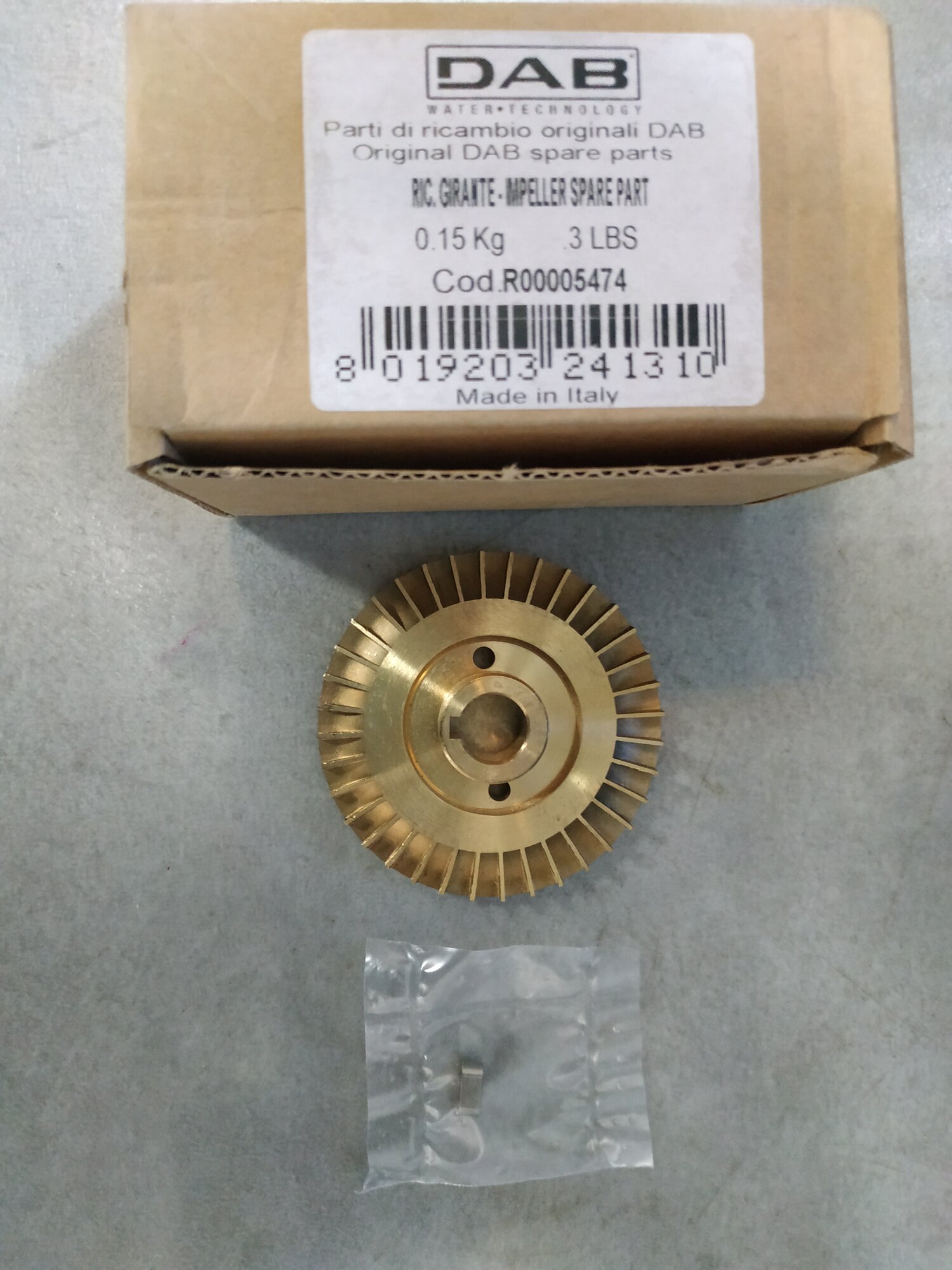 Рабочее колесо (IMPELLER) для насоса DAB KP, KPS, R00005474