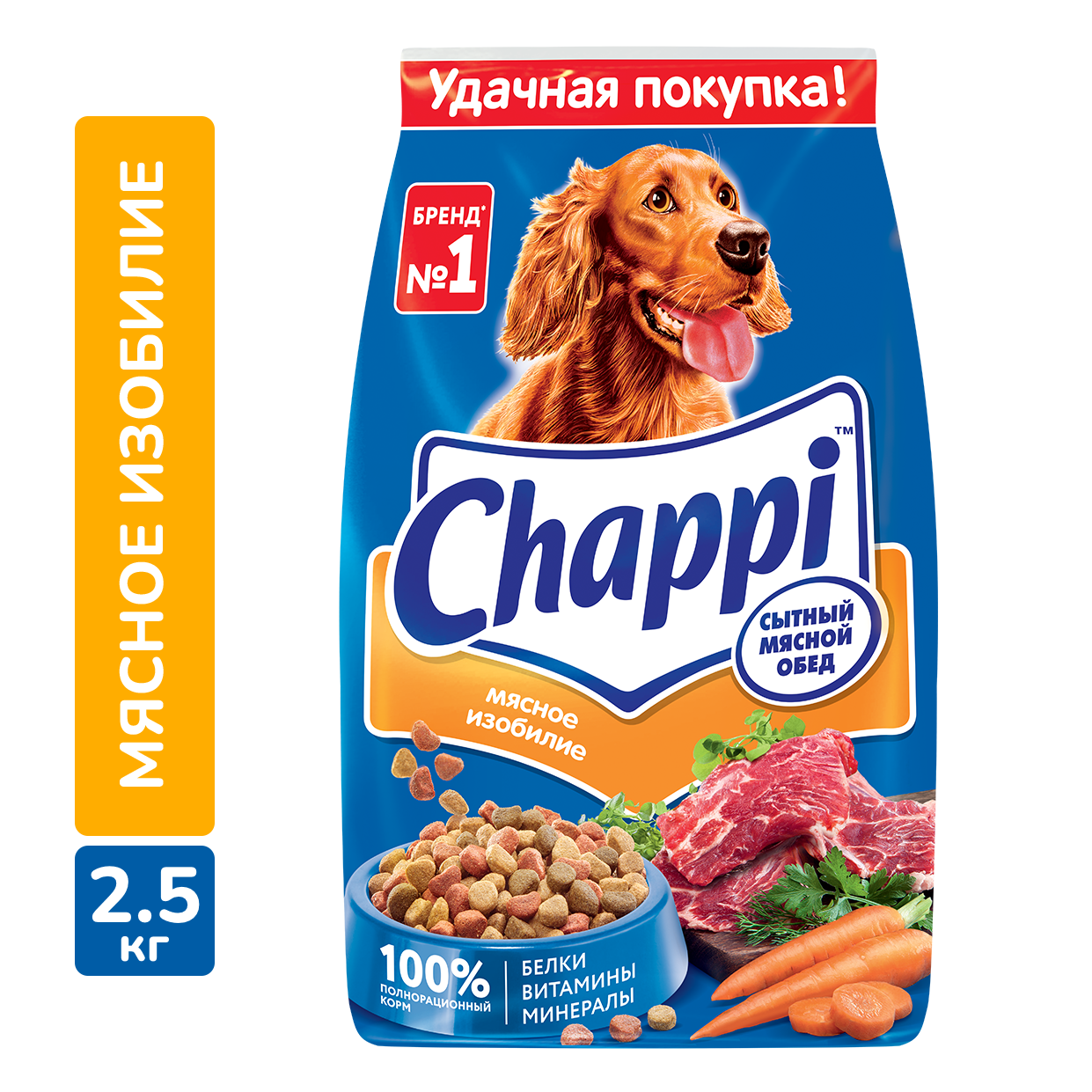 Корм сухой для взрослых собак CHAPPI Сытный мясной обед Мясное изобилие, для всех пород, полнорационный, 2,5кг