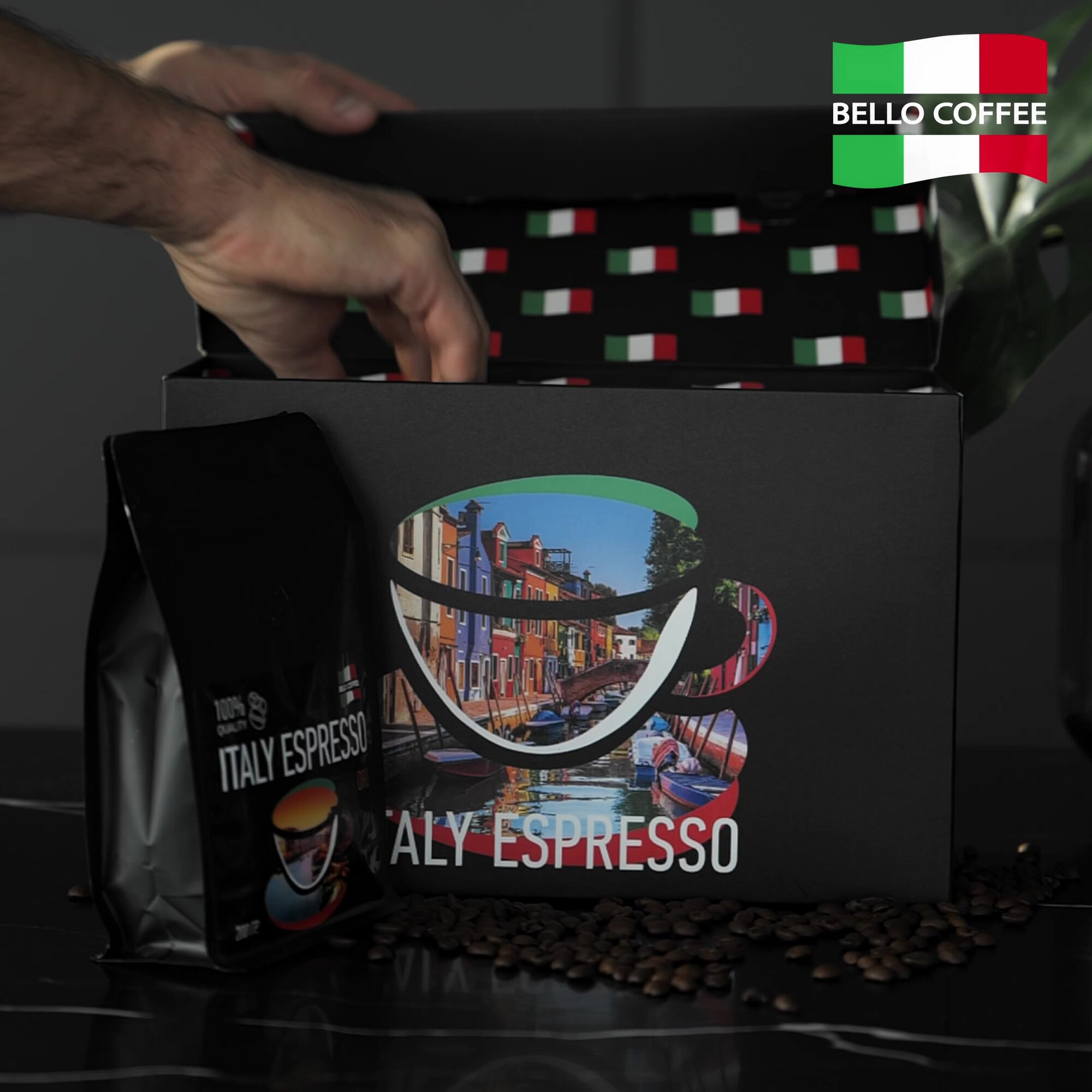 Подарочный набор кофе в зернах 1 кг BELLO COFFEE ITALY ESPRESSO 5 вкусов по 200 гр. — фото 1