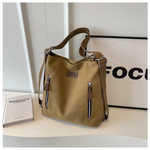 Сумка тоут Porfetto фактура гладкая плетеная белыйкоричневый 2000₽