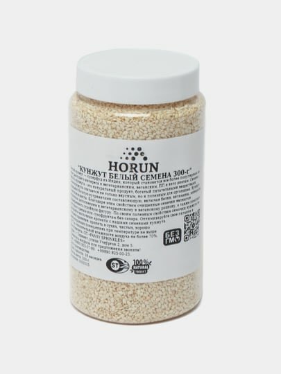 Кунжут белый от "HORUN", 300 г укрепляет кости, улучшает пищеварение, нормализует уровень холестерина.