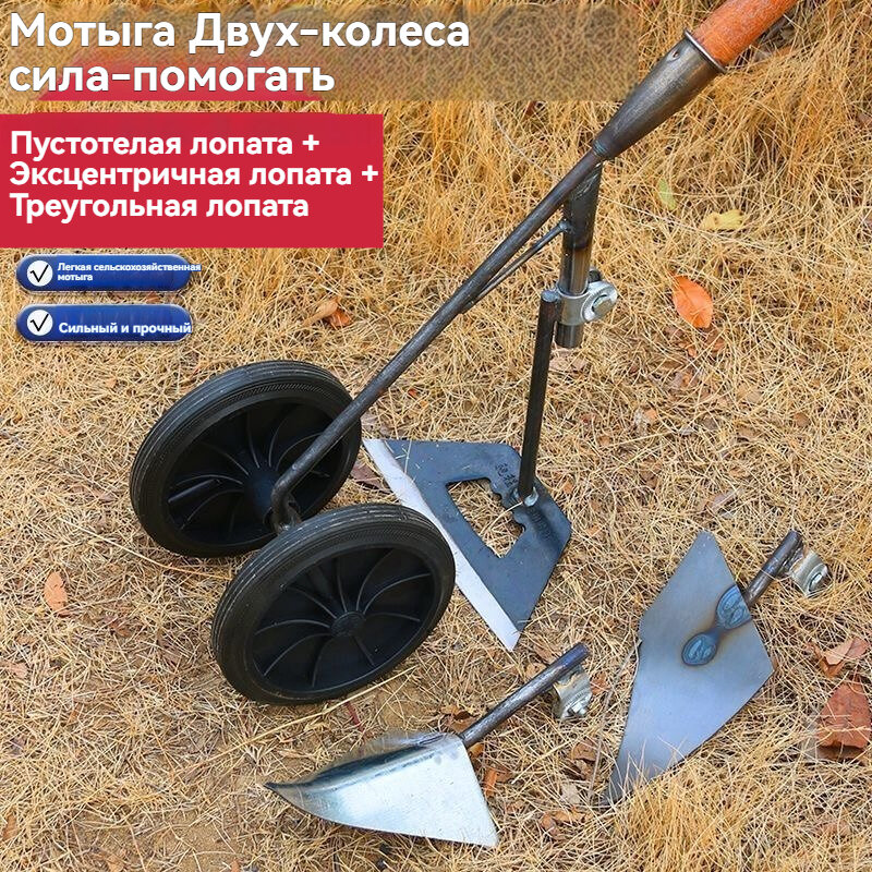Набор 