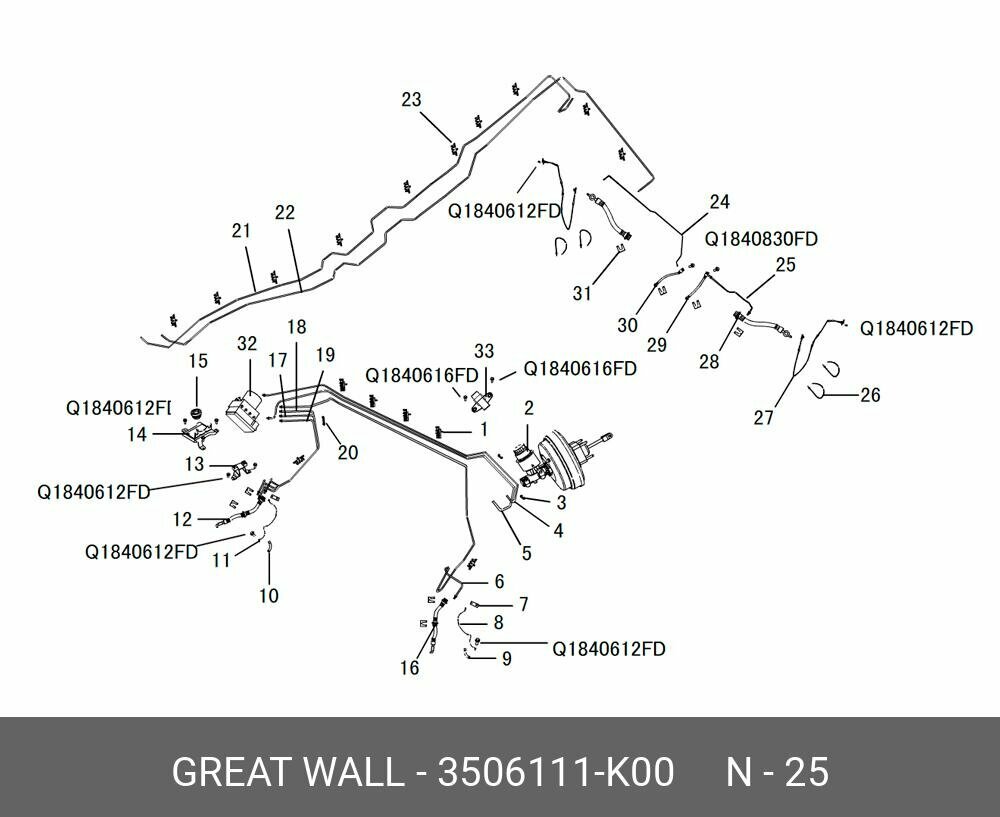 Тормозная трубка GREAT WALL 3506111K00, задняя, левая, для Great Wall/Haval