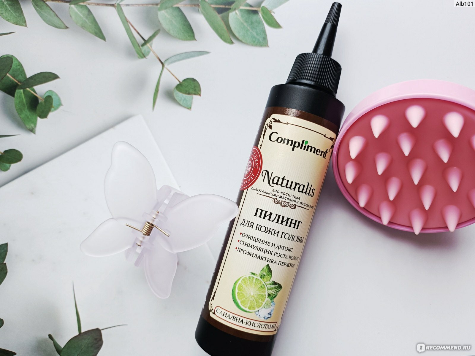 Пилинг Compliment "Naturalis", для кожи головы, для всех типов волос, 150 мл — фото 1