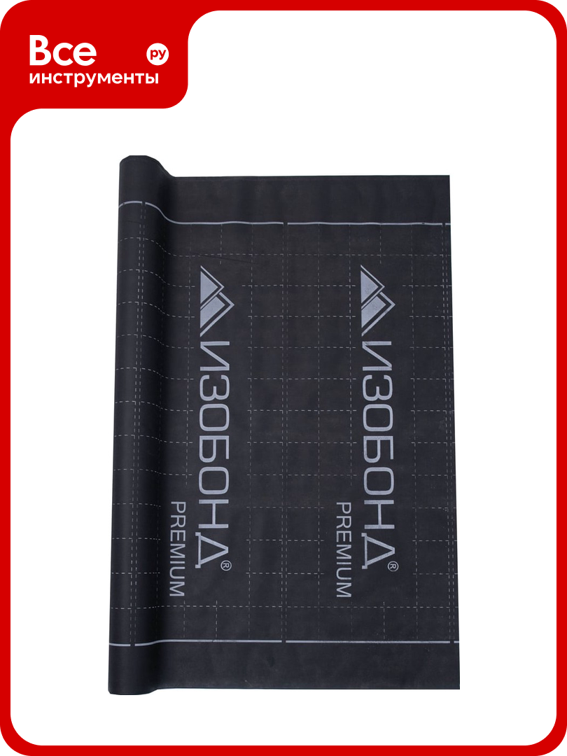 Гидро-пароизоляция Изобонд PREMIUM С ширина 1.6 м 35 кв. м 0010