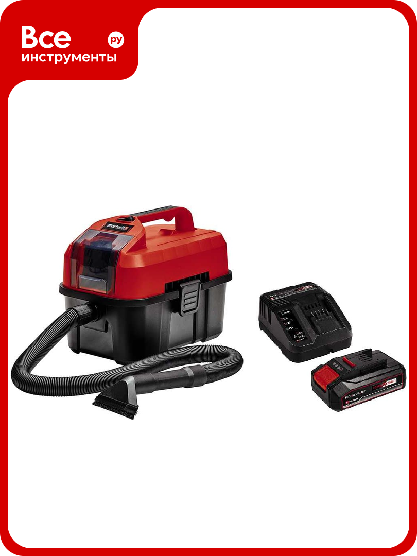 Пылесос аккумуляторный Einhell PXC TE-VC 18/10 Li +1x2.5Ач+ЗУ 2347160SET