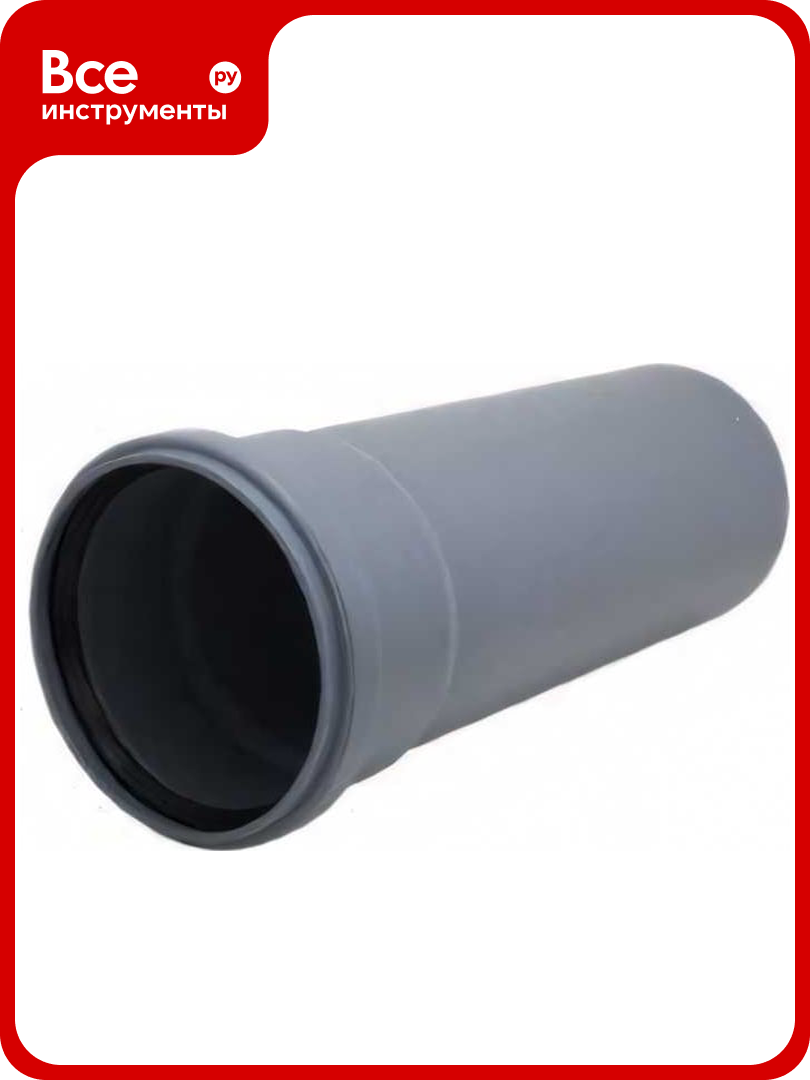 Труба для внутренней канализации Политэк из ПП Ø 110x22x1500 мм 1101500т