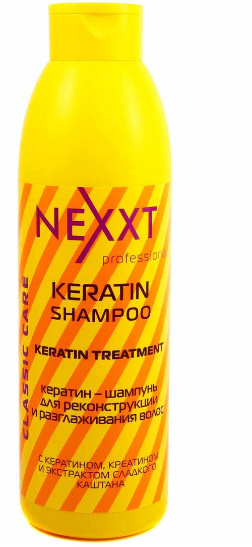 NEXPROF кератин-шампунь Professional Classic Сare для реконструкции и разглаживания волос, 1000 мл