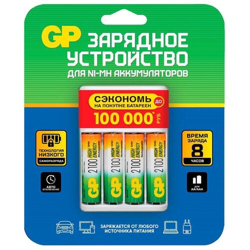 Зарядное устройство GP Rechargeable 2100 Series AA + Зарядное устройство microUSB 4 аккумулятор зарядное устройство gp 210aahc cpbr 2cr4 aa nimh 2100mah блистер gp 210aahc cpbr 2cr4