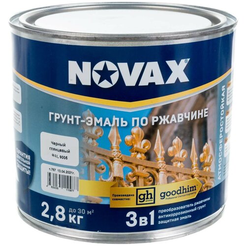 - Goodhim NOVAX 31  RAL 9005, , 2, 8  10977