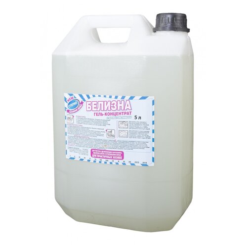 Отбеливатель белизна-гель(концентрат) Стерил 5л лимон канистра.