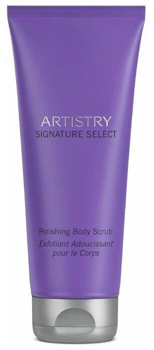 Отшелушивающий скраб для тела Amway ARTISTRY SIGNATURE SELECT™ , 197 гр